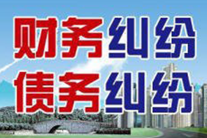 夫妻一方赌债，责任归属分析